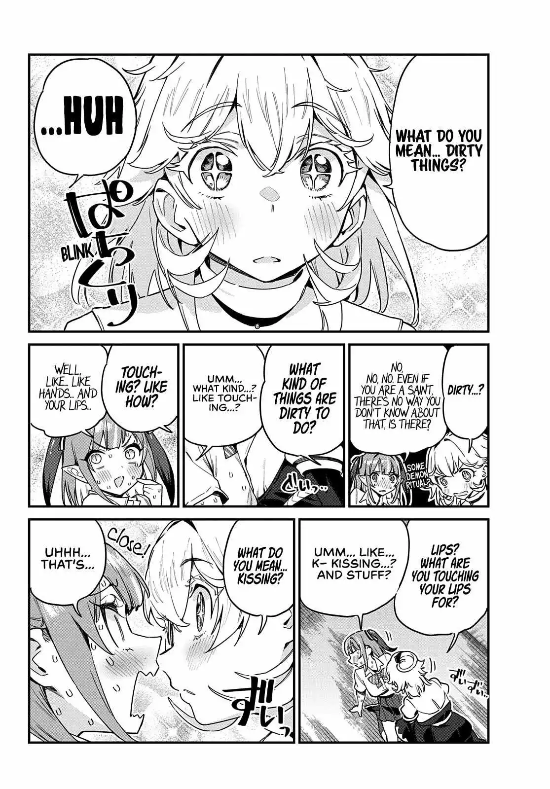 Kanan-sama wa Akumade Choroi Chapter 24 7